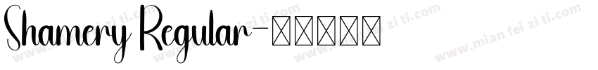 Shamery Regular字体转换